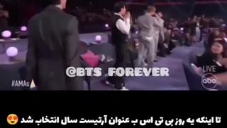 بی تی اس از زمان دبیو تا الان...