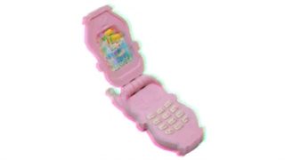 کدوماتون یادشونه؟!