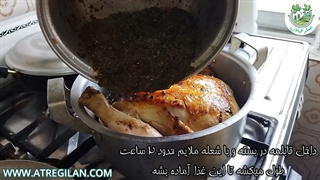 طرز تهیه مرغ شکم پر شمالی