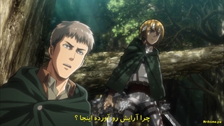 حمله به تایتان ها _ Attack on Titan + قسمت 18 فصل اول + زبان اصلی _ زیرنویس چسبیده فارسی