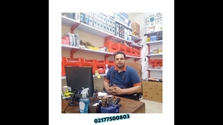 رفع گیر پاچ در پمپ های سیرکولاتور چگونه است ؟ | ناب تهویه