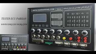 معرفی محصولات شرکت پارسیان صنعت