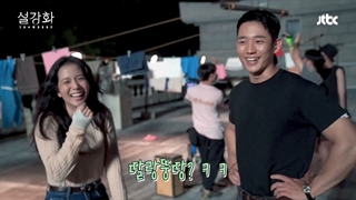 پشت صحنه هفدهم 17 سریال اسنودراپ گل برفی با بازیگری جیسو بلک پینک , SnowDrop behind the scenes BLACKPINK JISOO