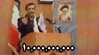دکتر سید مجید حسینی: راهکار رونق تولید عمل زیبایی