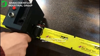 دستگاه جت پرینتر دستی DCN150 جهت چاپ تاریخ تولید و انقضا