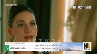 سریال روزگاری در چکوراوا دوبله فارسی 422 | Roozegari Dar Chukurova - Duble - 422