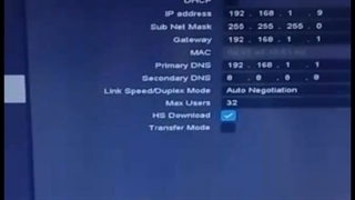 آموزش انتقال تصویر برایتون جدید با briton cctv pro