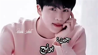 اعضا بدون چی نمیتونن زندگی کنن؟