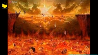 وای خدای من جهنم واقعا اینجوریه