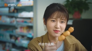 قسمت 12 سریال چینی همکار دیوار به دیوار من (Party A Who Lives Beside Me 2021) _با زیرنویس فارسی