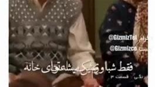 فیلم طنز نوروز رنگی (کپشن رو بخون)
