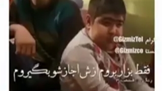 نوروز رنگی تیکه جعفر آقا به آقا جواد