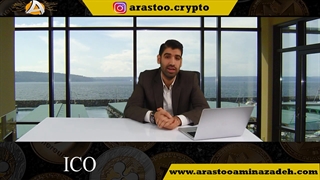 مشاور حقوقی ارز دیجیتال دیوان سالار