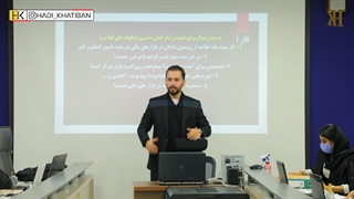 راه فرار مشتری رو ببند