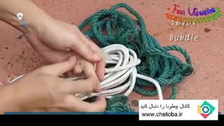 کاربرد کاندوم در زندگی ( خرید محرمانه کاندوم، لینک کپشن )