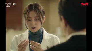 سریال دکتر روح قسمت ششم با بازی رین، کیم بوم و یوئی + زیرنویس آنلاین