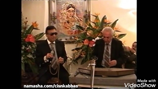 استاد گلپا، میلاد کیایی، دروغ نگو آینه، تصورهای باطل نقش زد