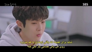 قسمت 14 سریال تابستان دوست داشتنی ما + زیرنویس فارسی چسبیده Our Beloved Summer 2021 با بازی چوی وو شیک و کیم دا می