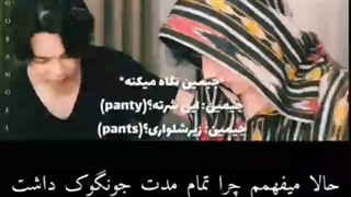 حالا فهمیدم چرا جونگکوک نگاهش پایین بود