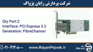 کارت HBA سرور اچ پی HPE StoreFabric SN1100Q 16Gb 2-Port FC با پارت نامبر P9D94A