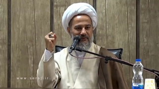 جایگاه امیرالمؤمنین در تفسیر آیه تسمیه