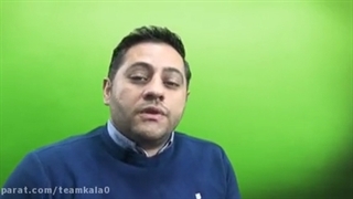 خرید چربی زدای نانوسان