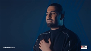 مجید رضوی بالاخره - دانلود آهنگ مجید رضوی به نام بالاخره