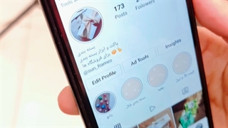 انالیز تحلیلی اینسایت پیج