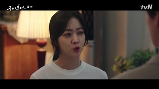 سریال کره ای فسانه روباه نه دم قسمت ۷ + زیرنویس فارسی با بازی لی دونگ ووک و جو بو اه