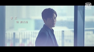 تریلر سریال هیچی جز تو (Nothing But You 2022) _به زودی