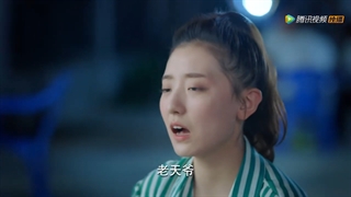 قسمت دهم سریال چینی اولین طعم عشق  (Love at First Taste 2022).بازیرنویس فارسی