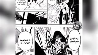 ادامه انیمه شبدر سیاه چپتر 288
