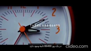 هیچ وقت خودت را رها نکن