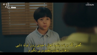 قسمت 12 سریال کره ای دایی Uncle 2021 + زیرنویس فارسی چسبیده با بازی او جونگ سه و لی سانگ وو-720p