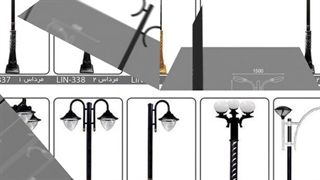 چراغ محوطه و شهری