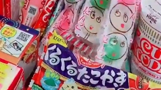 ویدیوگرانچ؛؛کلیپ‌کیوت