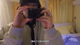 ولاگ هیونجین[skz vlog] "Hyun.e's Holiday 4" <زیرنویس فارسی>