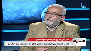 الحصیلة | الرئیس الإیرانی فی موسکو: نحو اتفاقات استراتیجیة طویلة الأمد