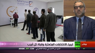 لماذا یهرع مرشحون للرئاسة فی لیبیا نحو إسرائیل؟