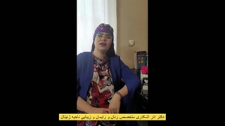 لابیاپلاستی چیست عمل لابیاپلاستی و مراقبت های بعد ازن جراحی لابیاپلاستی در مشهد جراحی لابیا پلاستی با لیزر