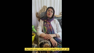 چه تعداد ویزیت باید بشیم در زمان بارداری تعداد دفعات مراجعه به پزشک در زمان بارداری