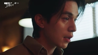 سریال Bad and Crazy 2021قسمت۱۰بازیرنویس