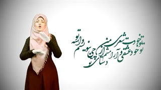 کیلیپ جدید روز مادر/روز زن/دوست دارم مادر /تبریک روز مادر /حامد علیزاده/