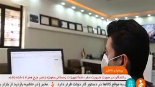 مصاحبه با برترین کارافرینان شرکت کولاک فن