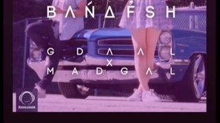 آهنگ آسمون از مدگل  :)