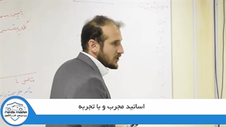 کارشناسی خودرو