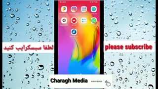 چگونه در اینستاگرام گروه درست کنیم ساختن گروپ در اینستاگرام