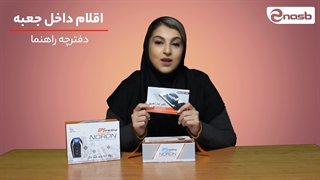 نقد و بررسی کامل ردیاب نورون مدل S300