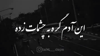 مگه میشه تورو یادم بره:))))