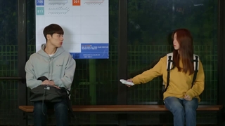 قسمت پانزدهم سریال کره ای کاربر پیدا نشد | با زیرنویس فارسی